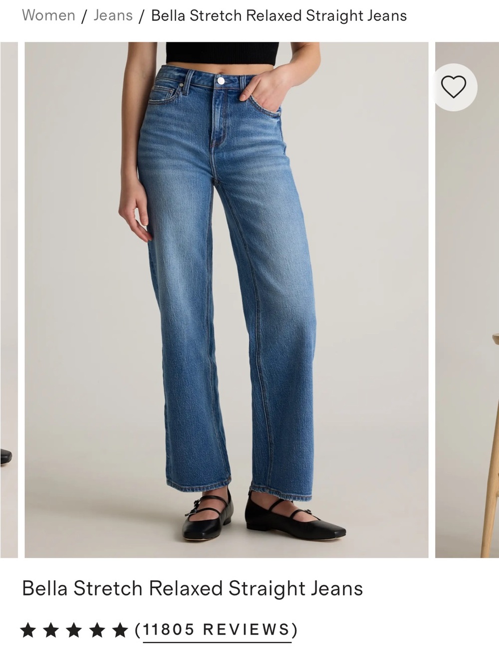 Quince Bella Stretch Relaxed Straight Jeans — Atlantic Blue